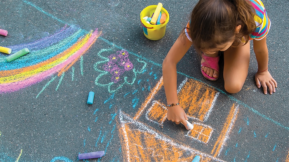 Детские сады