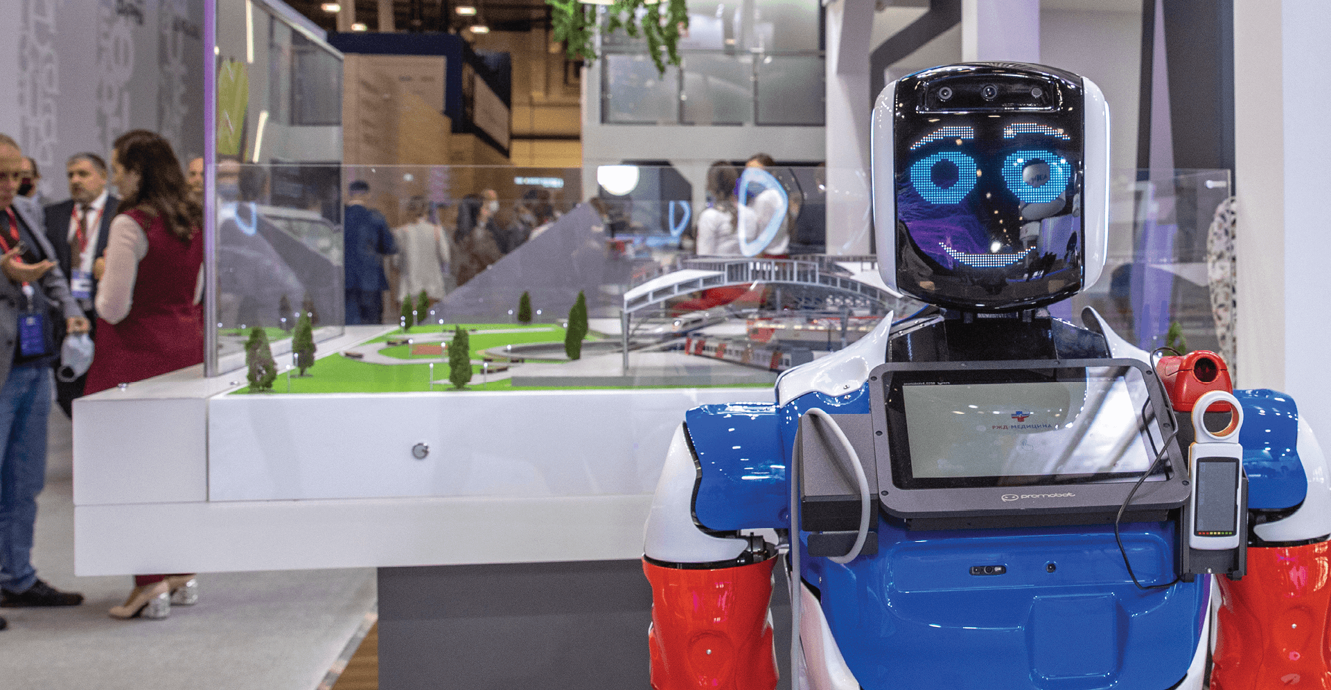 Квантовые коммуникации