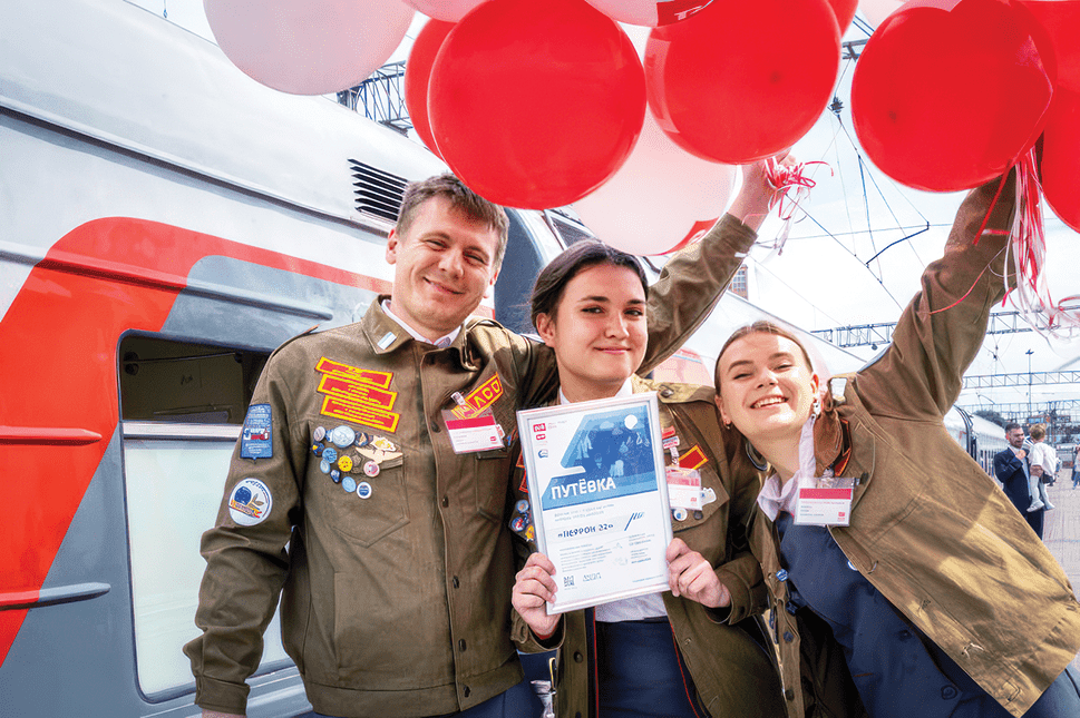 Итоги Года корпоративного волонтерства