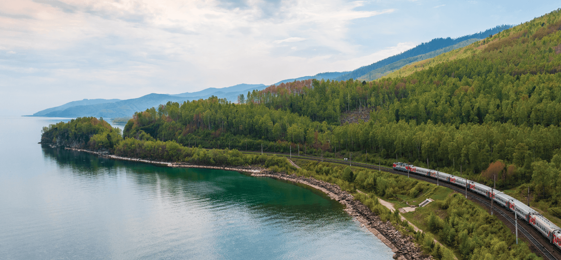 Сброс сточных вод