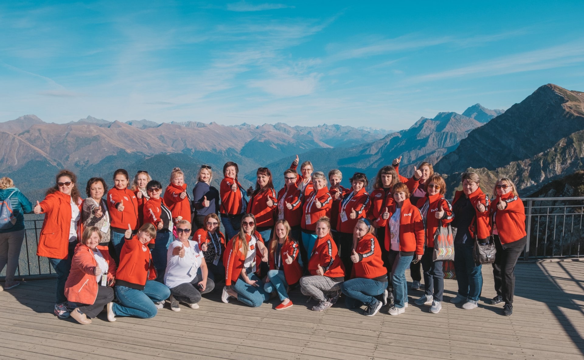 «Как быть успешной и счастливой»