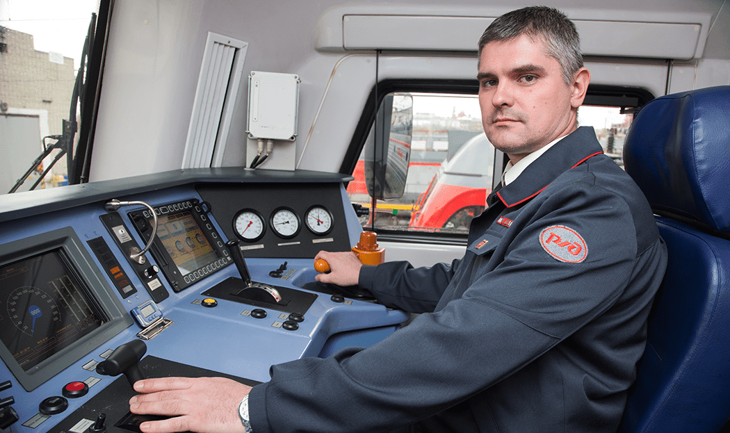 Безопасность движения